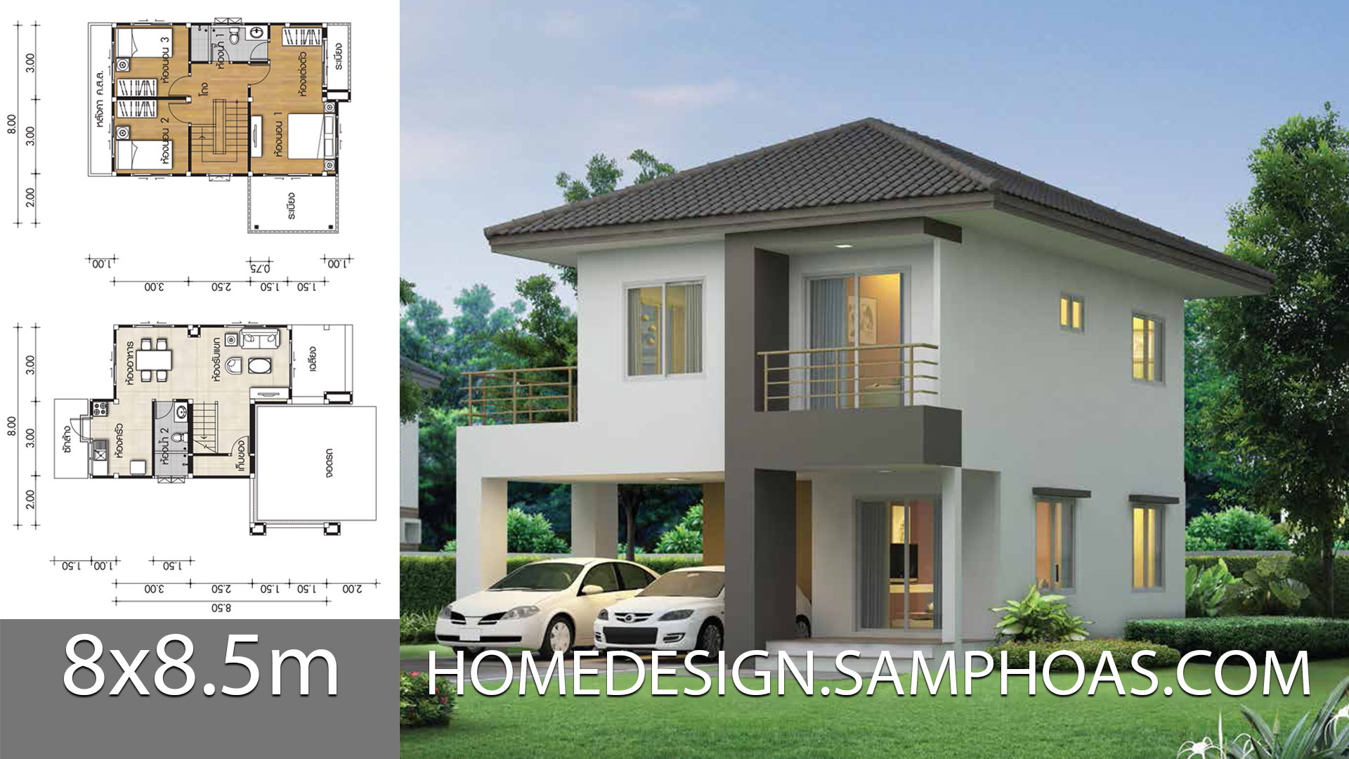 house-plans-8x8-5m-with-3-bedrooms-house-plan-map