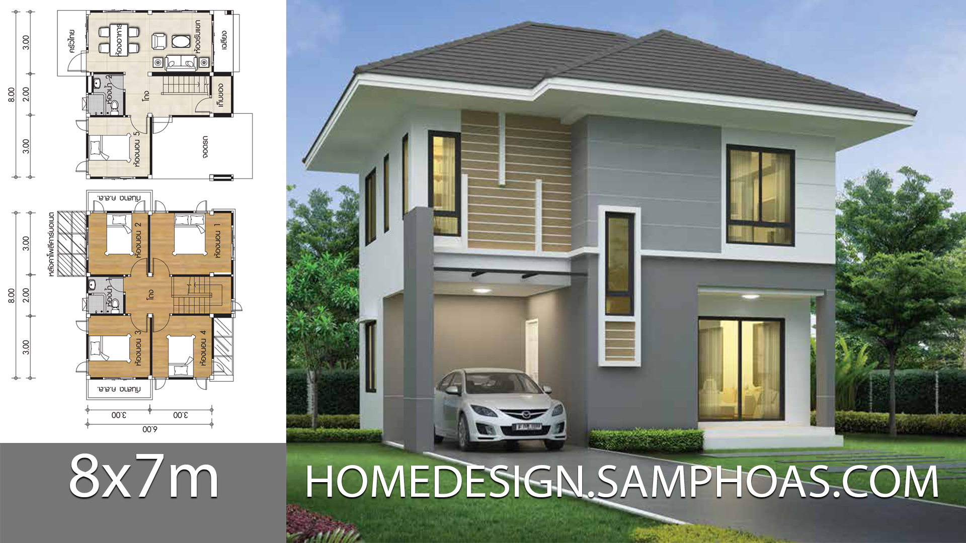 Small House Plans 7x8m With 5 Bedrooms House Plan Map