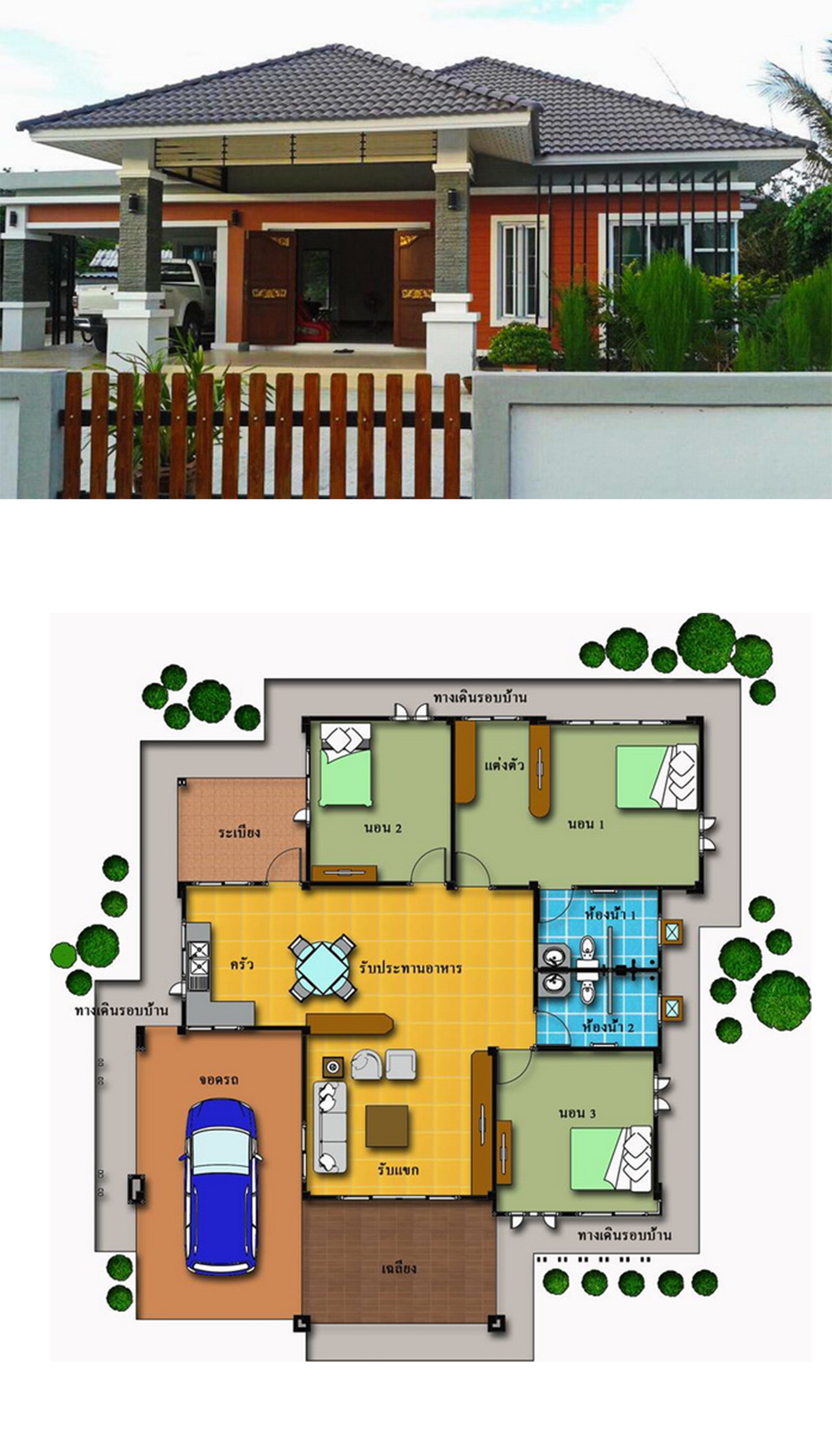 3 Bedrooms House Design Plan 15X20M - House Plans 3D
