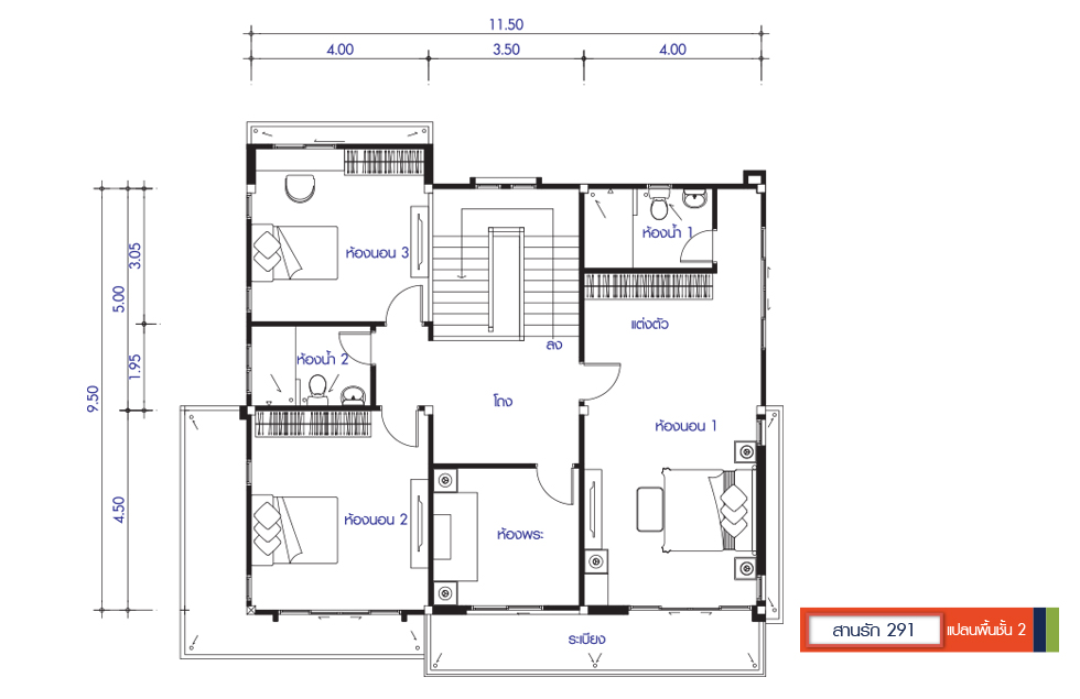 House design plan 13x9.5m with 3 bedrooms - House Plans 3D