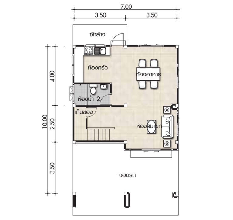 Home design plans 7x10m with 3 bedrooms - Home Ideas