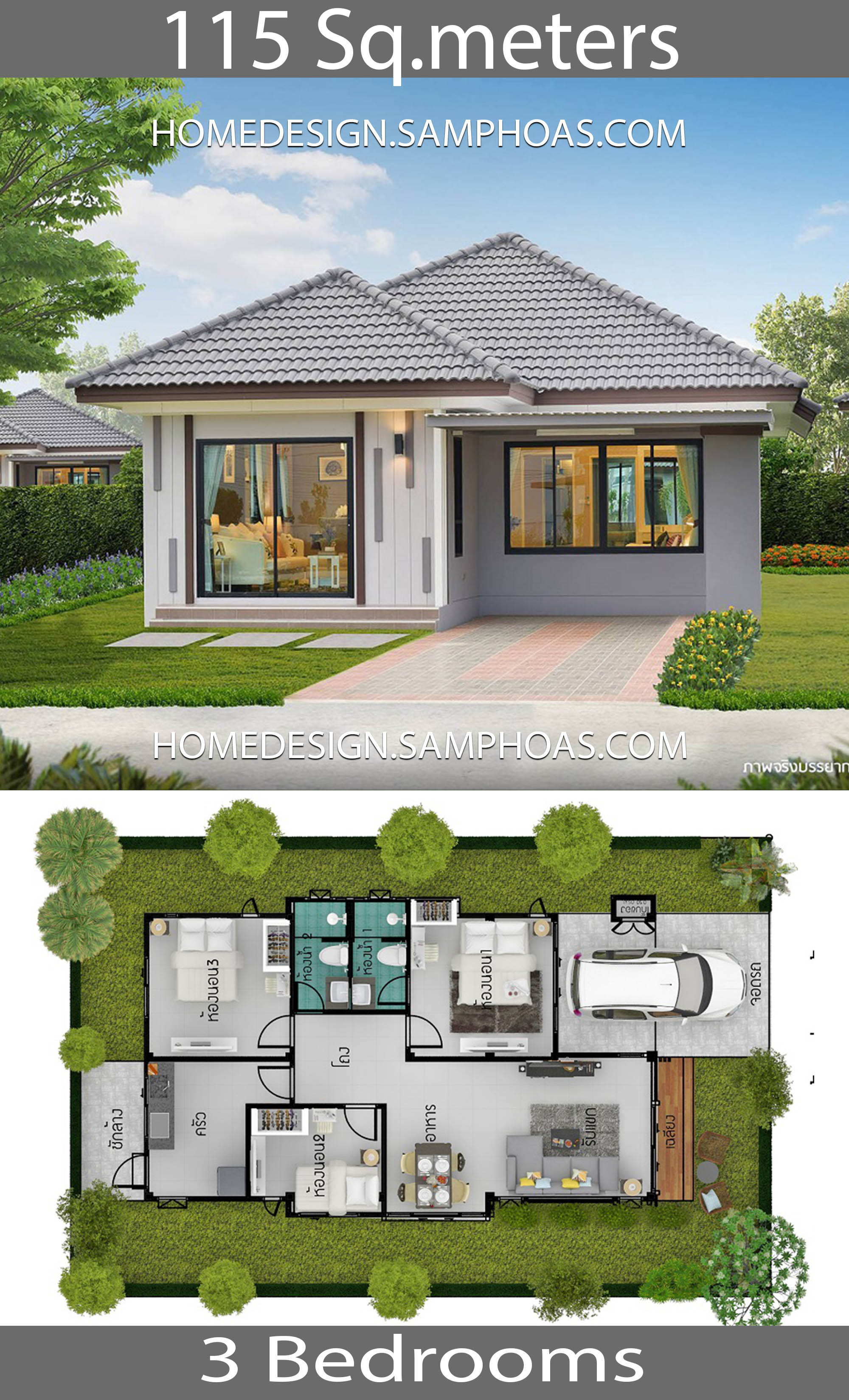 115 Sqm 3 Bedrooms Home design idea - House Plans 3D