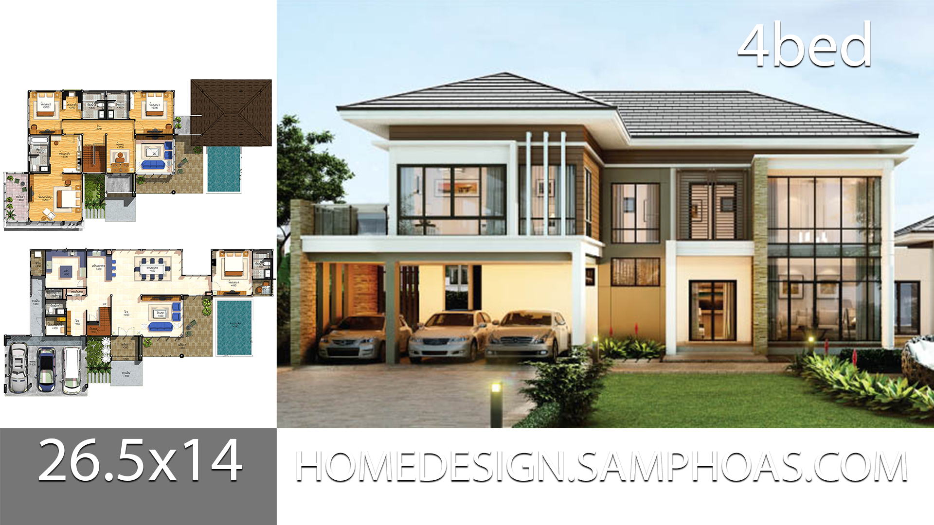 House plans idea 26.5×14 with 4 bedrooms