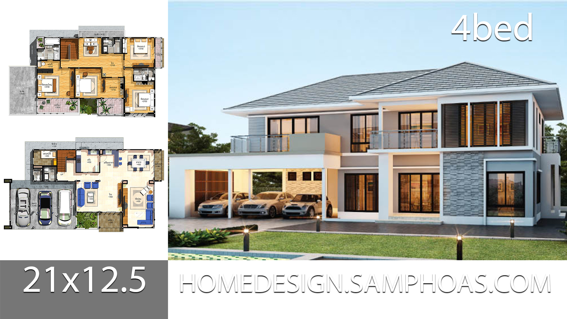 House Plans Idea 21×12.5 with 4 bedrooms