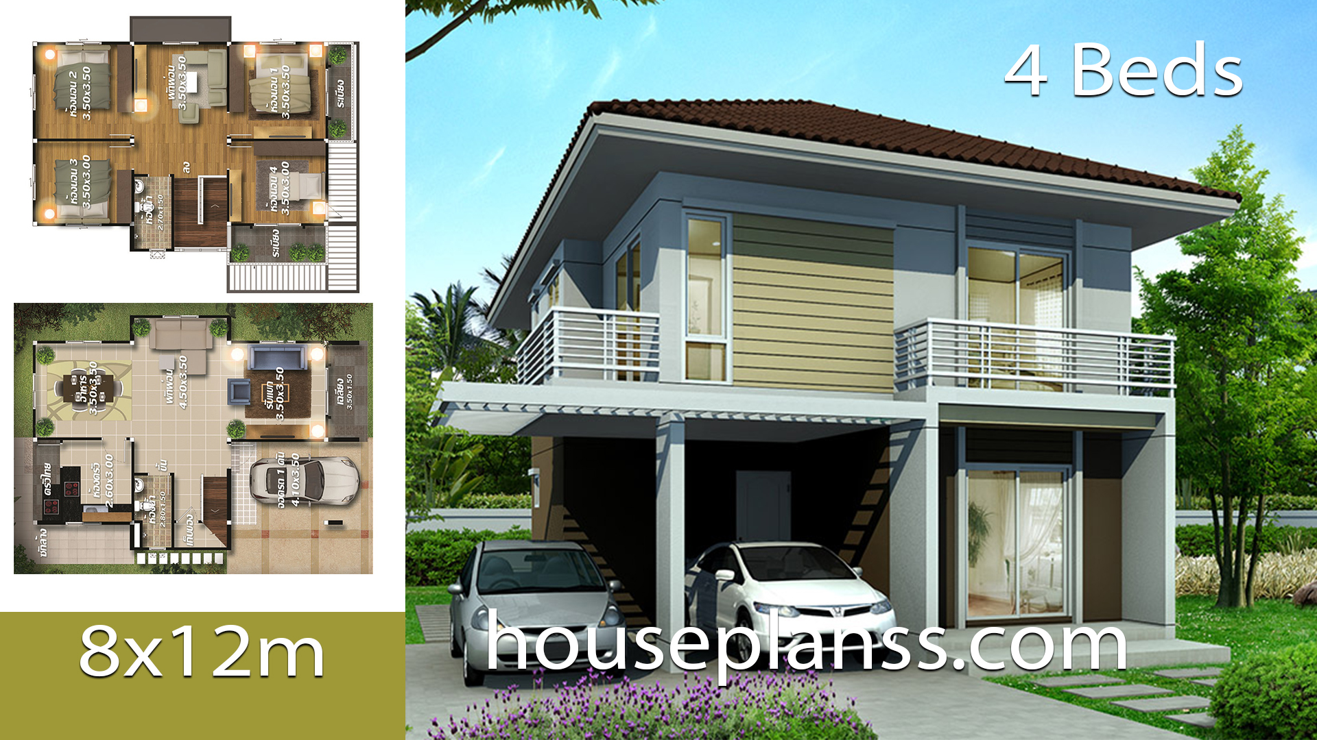 House design Plans 8×12 with 4 bedrooms