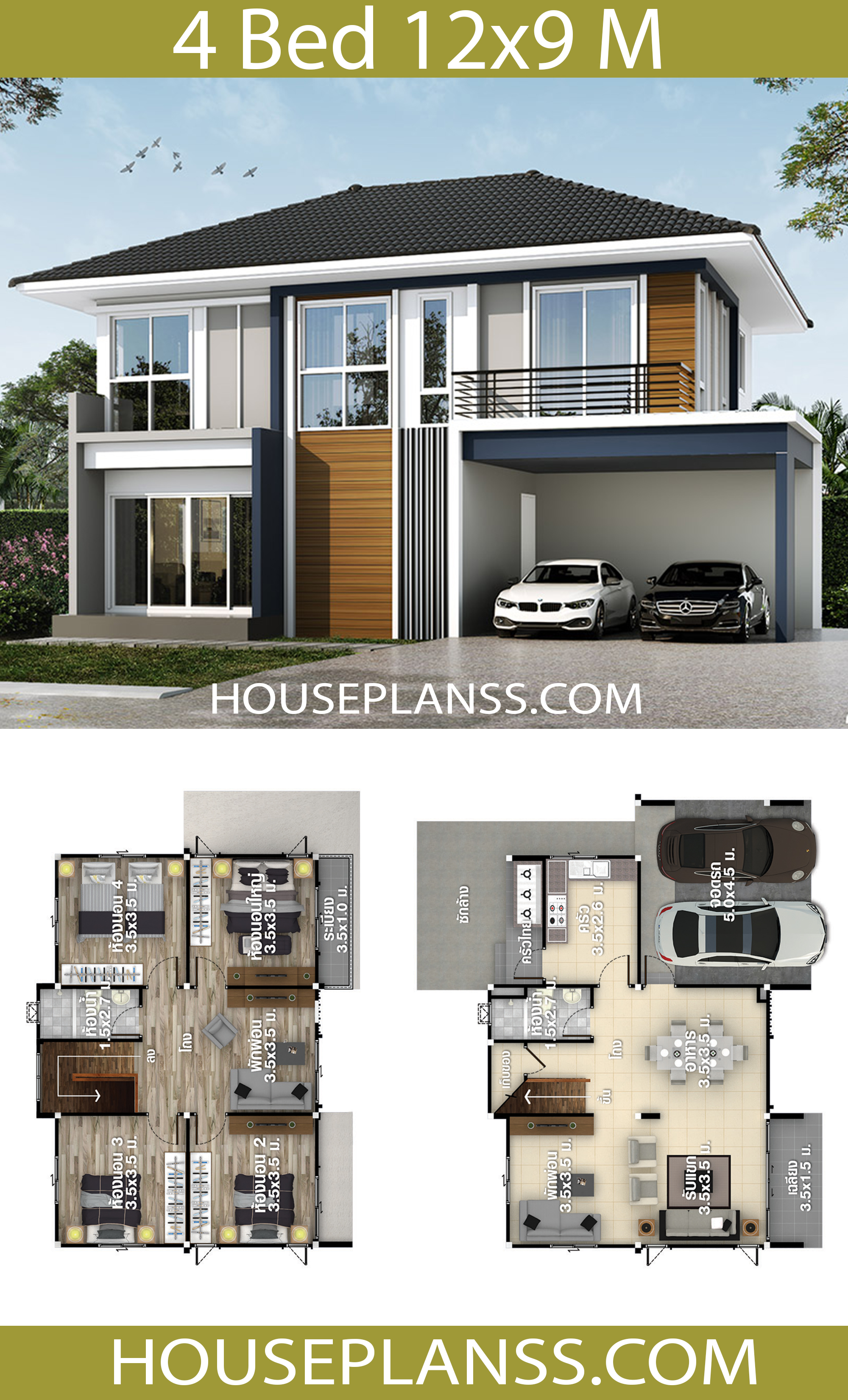 House Design Idea 12x9 with 4 bedrooms - House Plans 3D