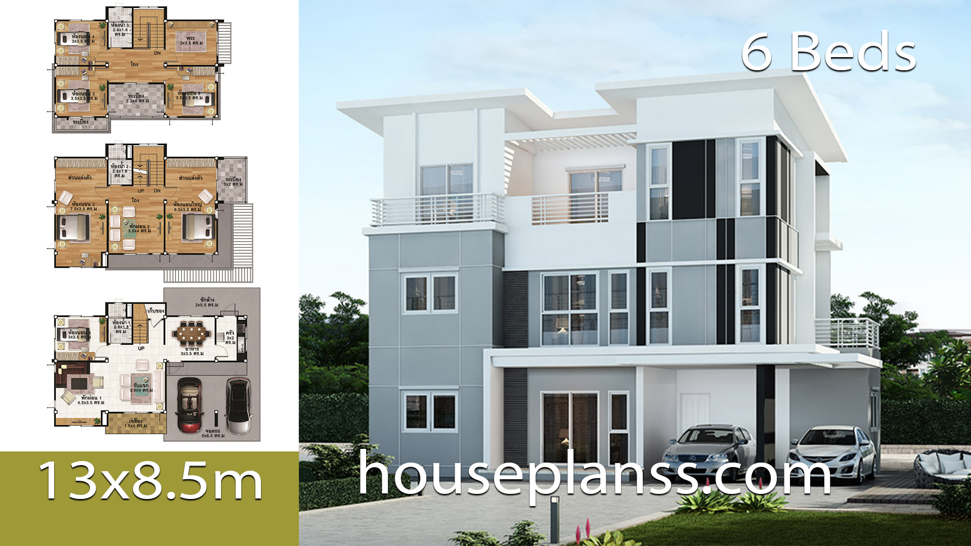 House Plans Idea 13×8.5 with 6 bedrooms