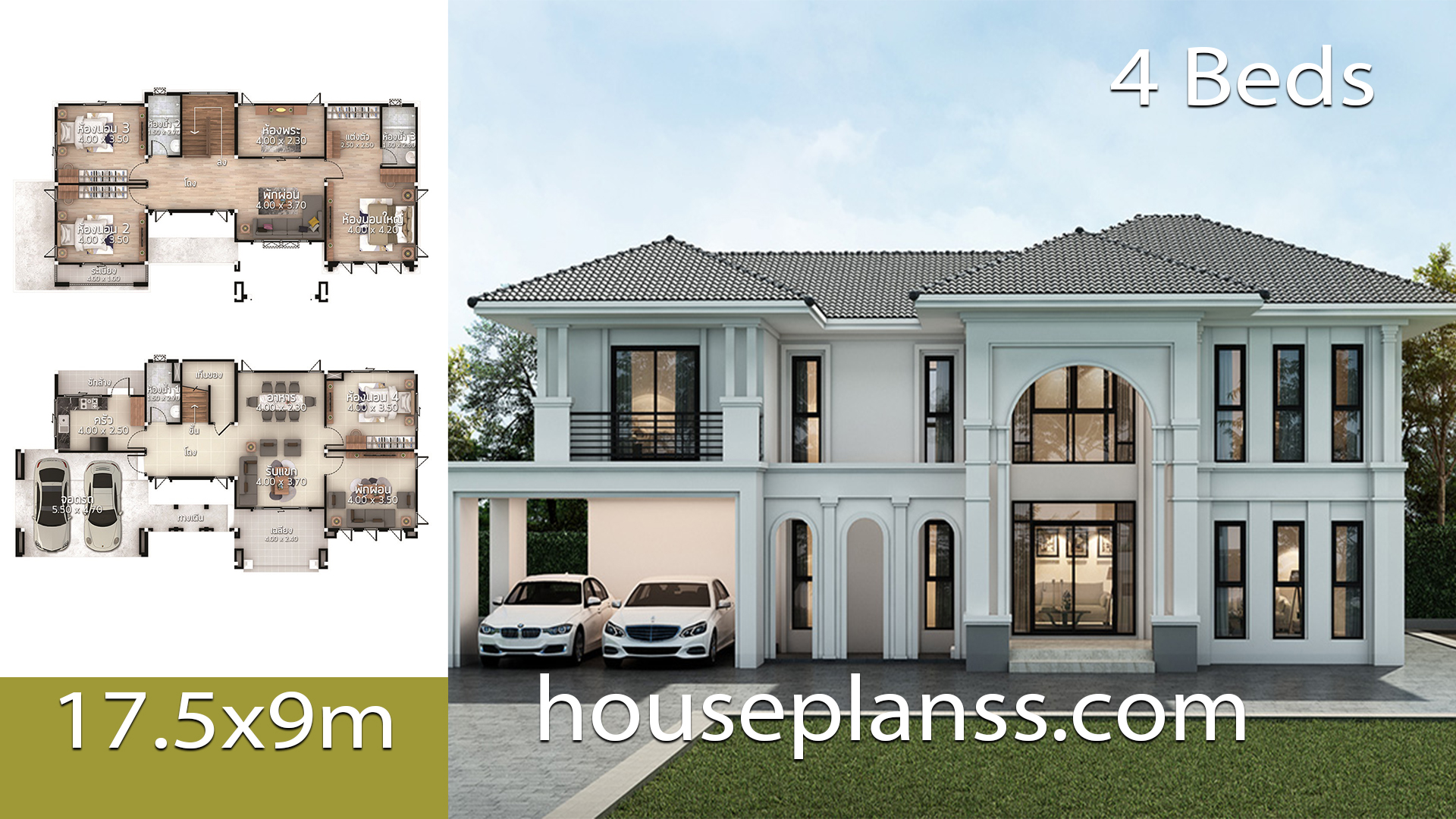 House design Plans 17.5×9 with 4 bedrooms