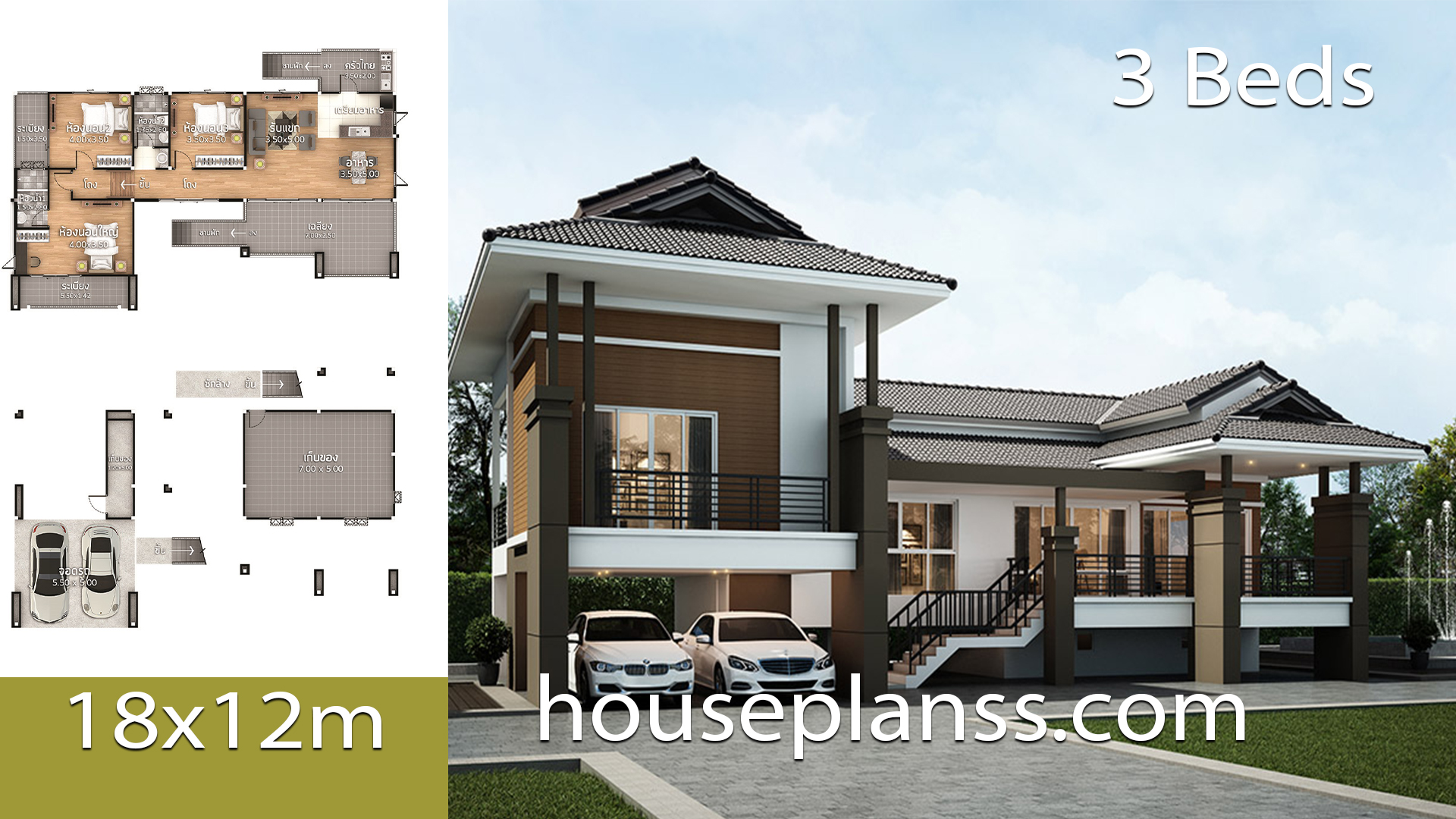 House Design Plans 18×12 with 3 bedrooms