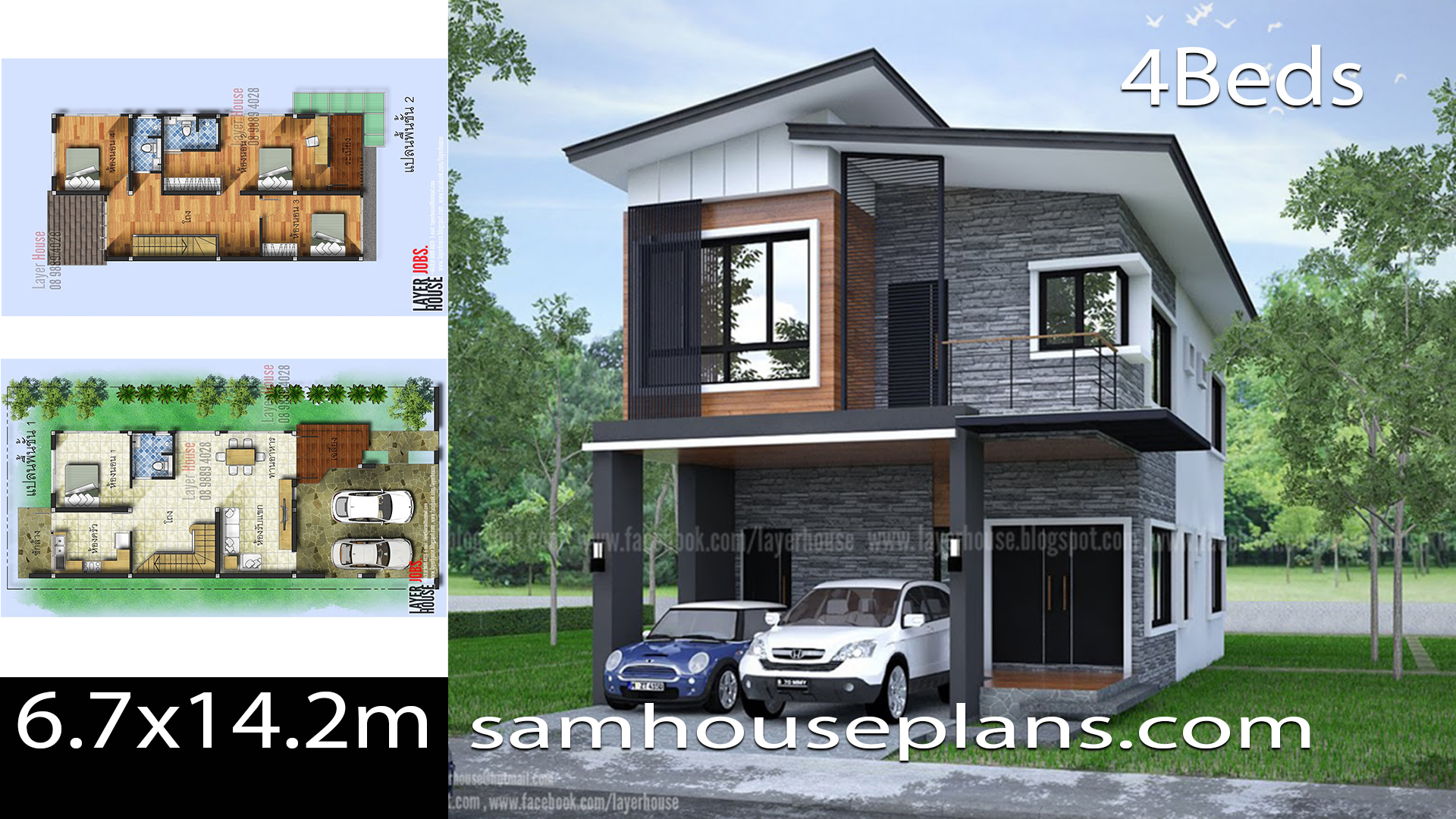 House Plans Idea 6.7×14.2m with 4 Bedrooms