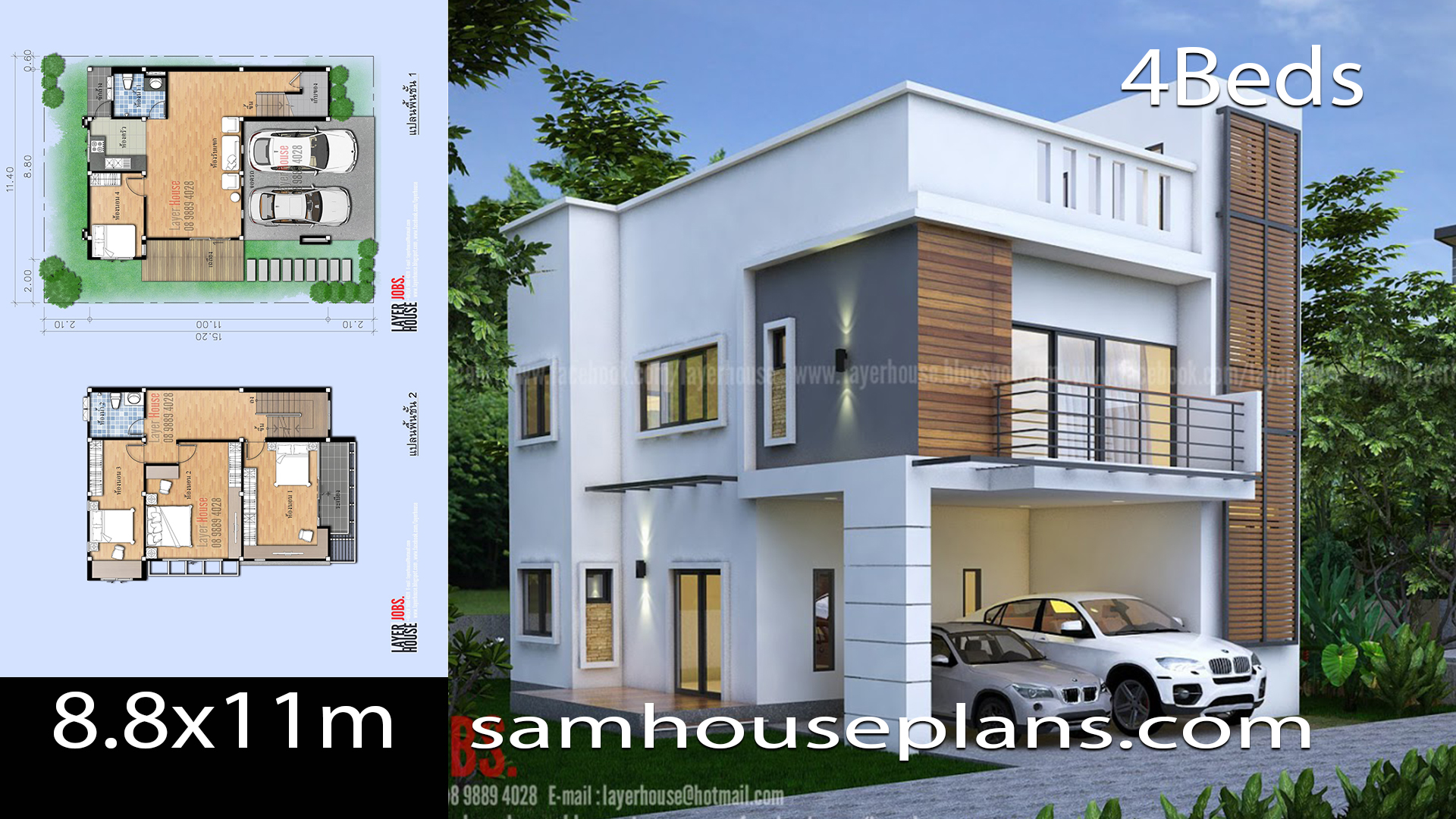 House Plans Idea 8.8x11m with 4 Bedrooms