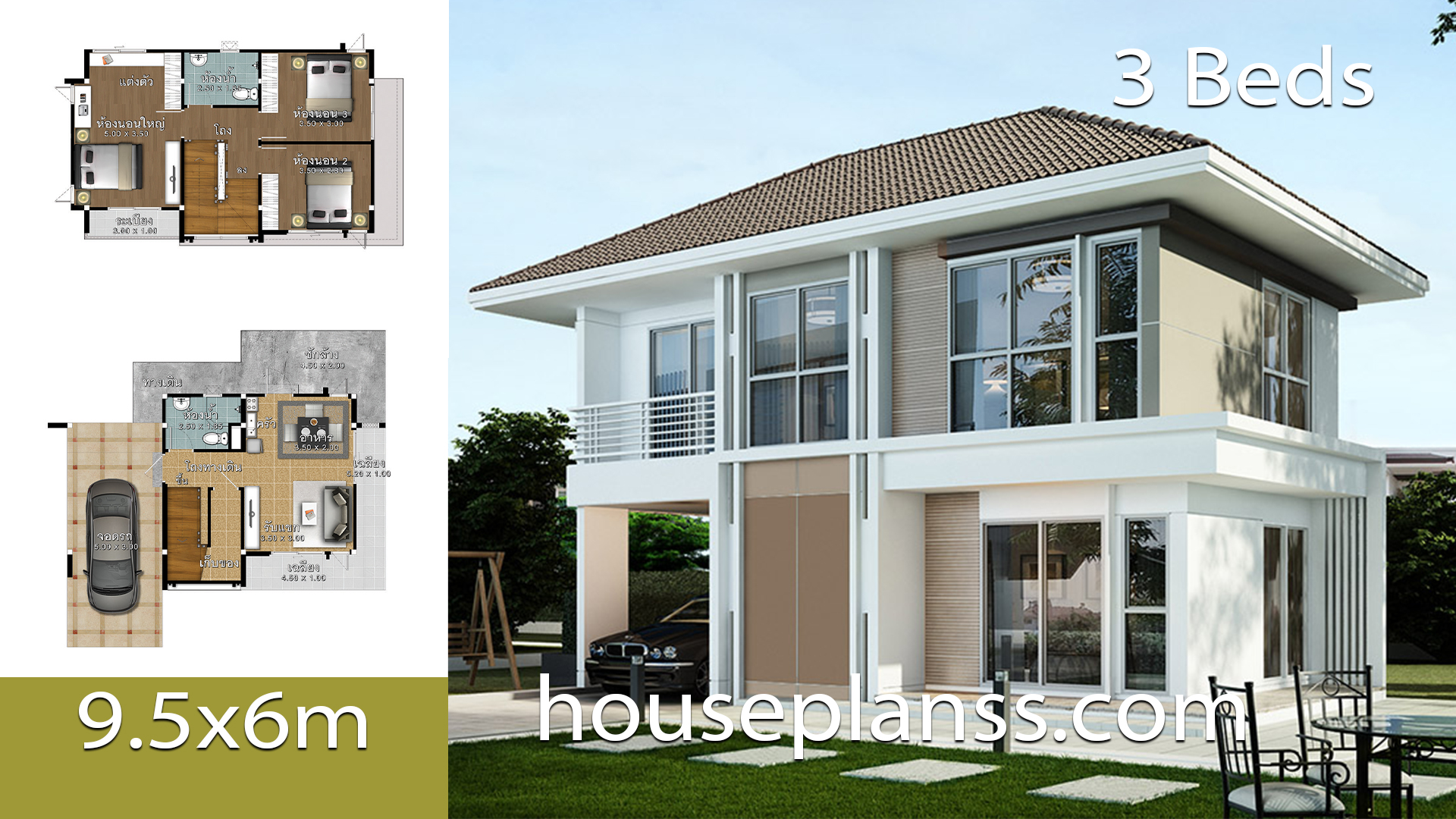 House design Plans Idea 9.5×6 with 3 bedrooms