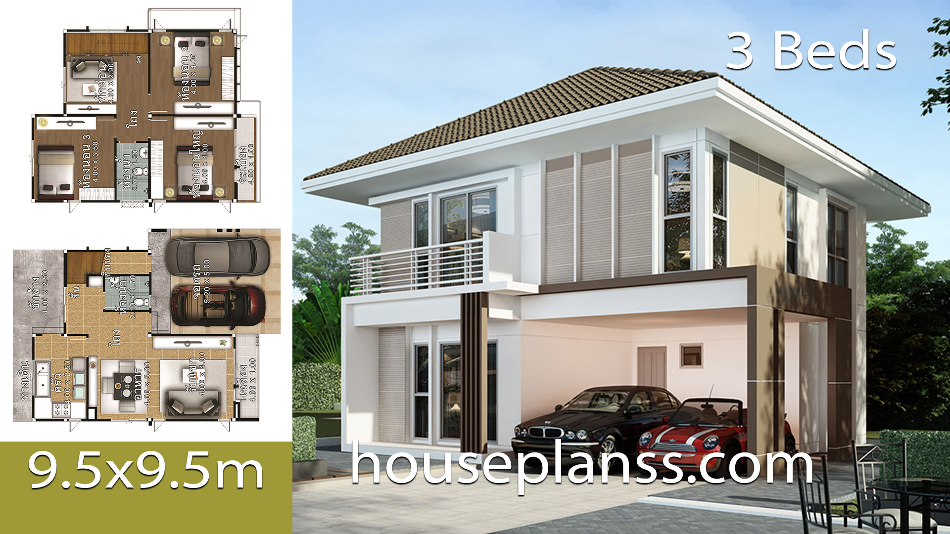 House Design Plans idea 9.5×9.5 with 3 bedrooms